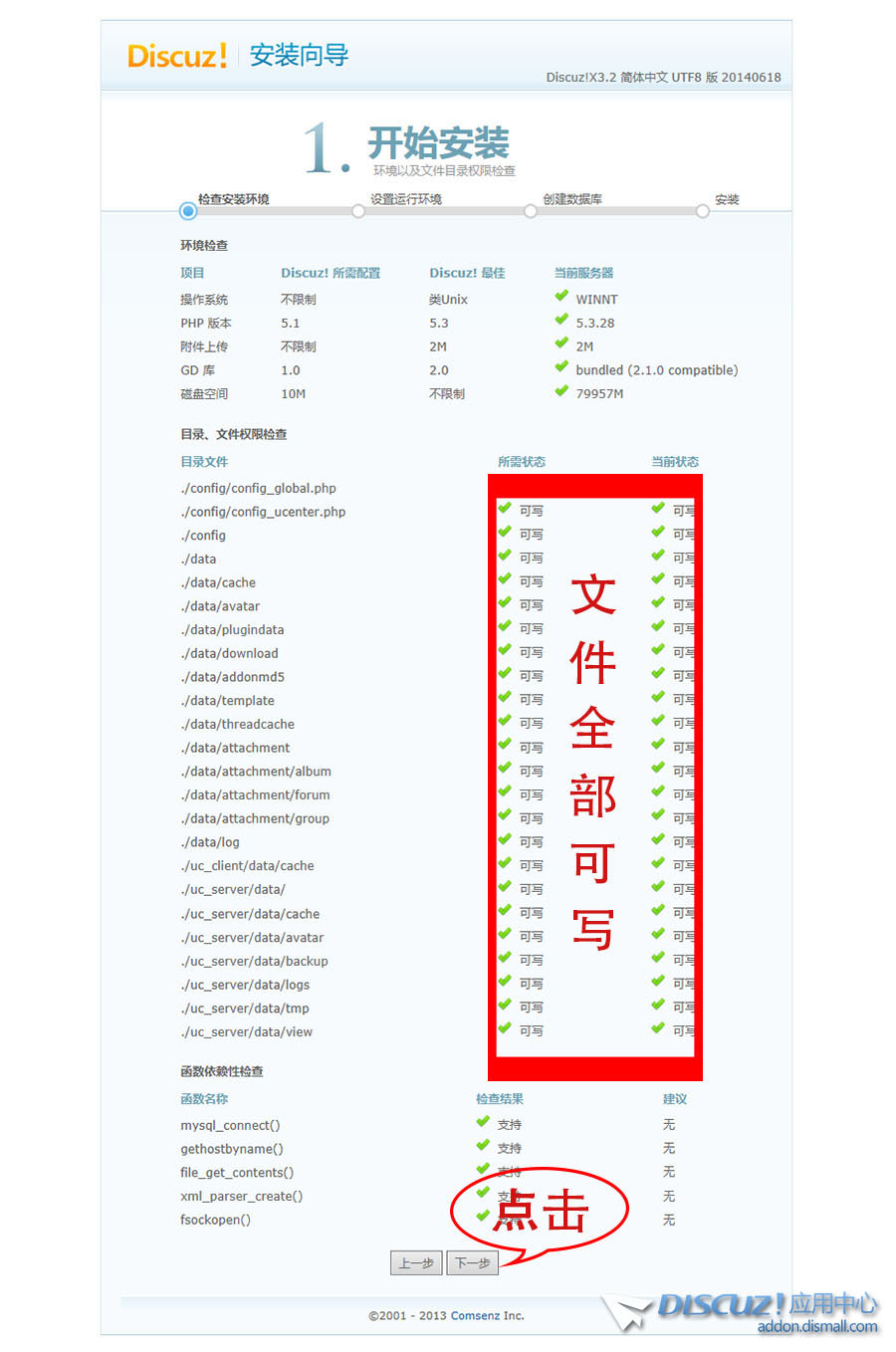 微信图片_20230131173209.jpg