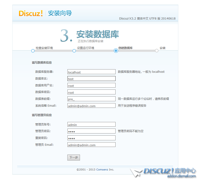 微信图片_20230131173416.png