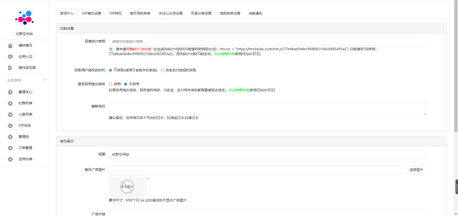 微信截图_20230207130929.jpg
