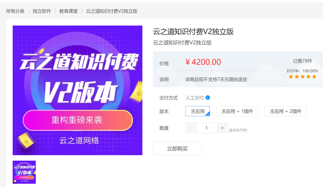 微信图片_20230219185232.jpg