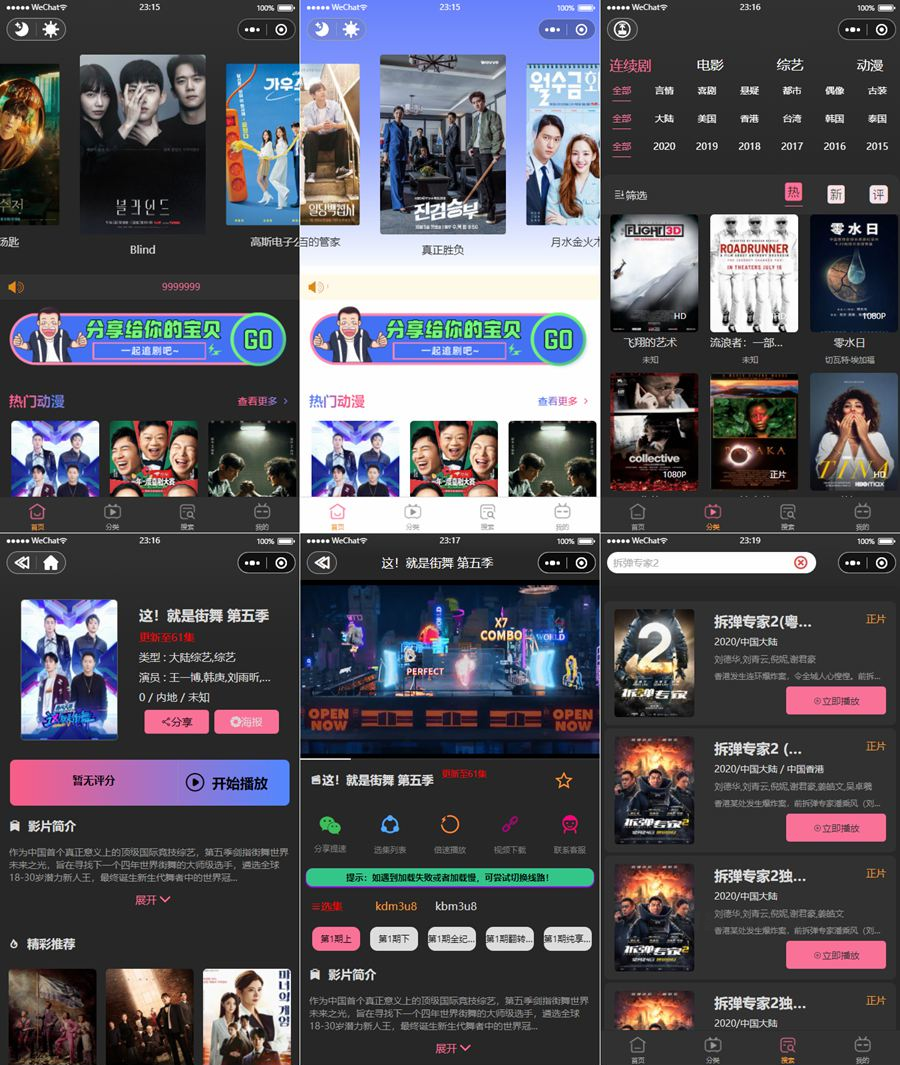 微信图片_20230223094622.png