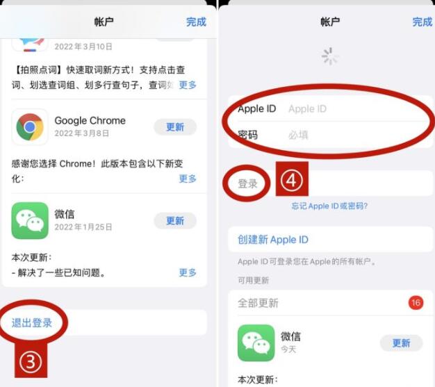 PUBG国际服怎么下载 苹果安卓官网下载方法教程