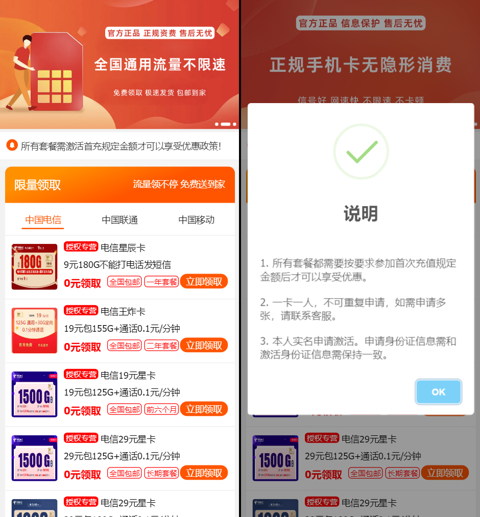 c72308f124.png